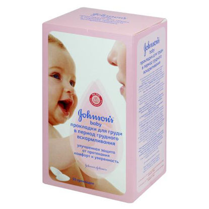 Фото Прокладки для груди во время кормления Johnson's baby (Джонсонс Бейби) №30.